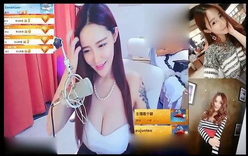 美女主播热舞衣服滑落