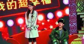 芒果台的搞笑小品,爆笑小品盛宴