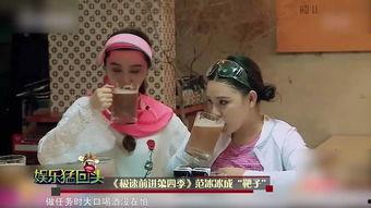 吴磊娱乐猛回头,猛回头后的全新蜕变