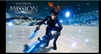 网页广告剑魔背景音乐